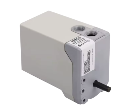 Actuador Siemens Compacto